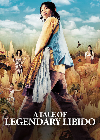 A Tale of Legendary Libido (2008) | ไอ้หนุ่มพลังช้าง ไวอาก้าเรียกพี่ [พากย์ไทย]