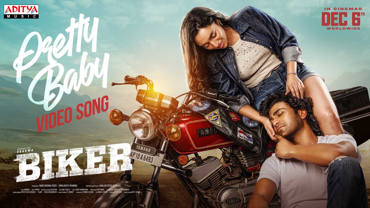 Biker (2026) [ซับไทย]