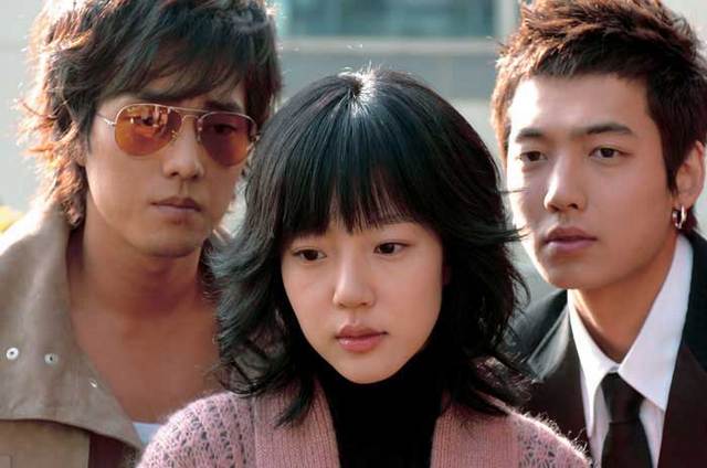 I'm Sorry, I Love You (2004) : ขอโทษครับ ผมรักคุณ | 16 ตอน (จบ)