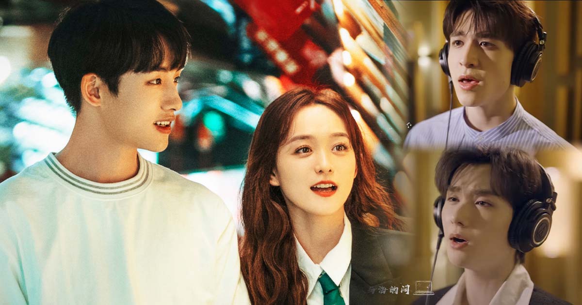 รักเธอล้นใจ 25 ชั่วโมง [บรรยายไทย] 1-24จบ