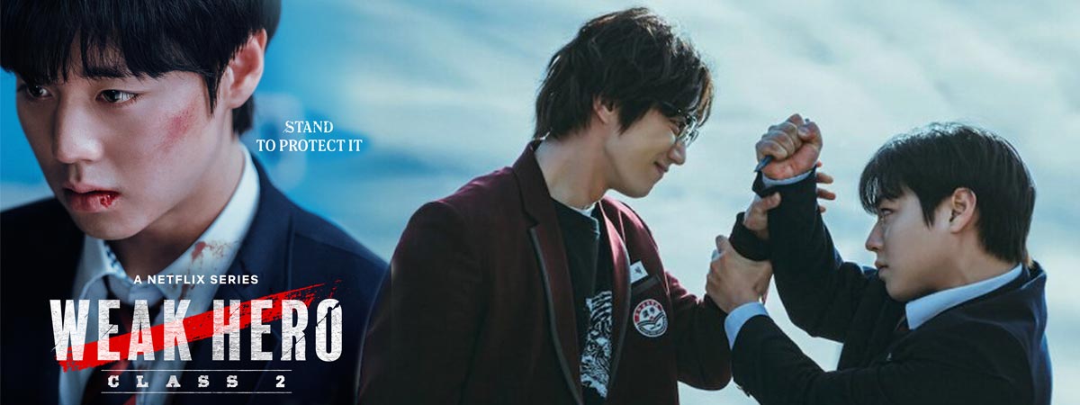 นักเรียนดีเดือด (วัยมันส์พันธุ์ฮีโร่) รุ่น 2 พากย์ไทย | ตอนที่ 1-8 (จบ)
