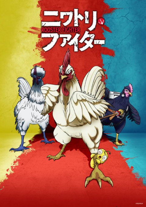 ยอดไก่นักสู้กู้โล [บรรยายไทย] updated to 10