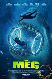 The Meg (2018) เม็ก โคตรหลามพันล้านปี