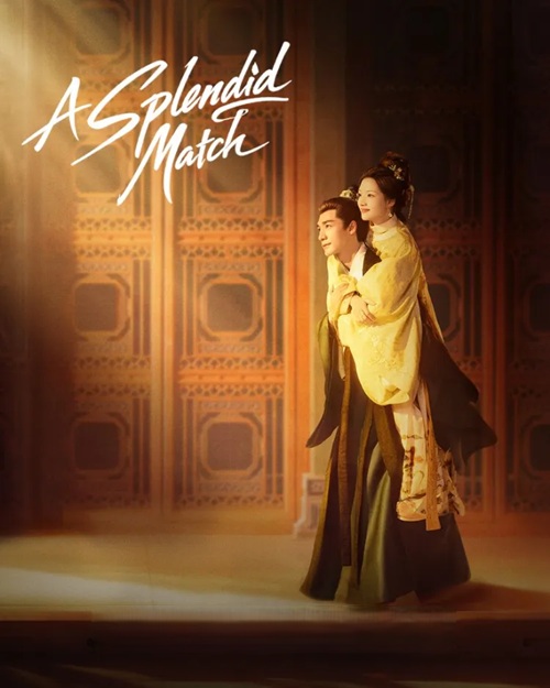 วาสนารักลิขิตใจ (คู่แท้ฟ้าประทาน) [บรรยายไทย] updated to 20