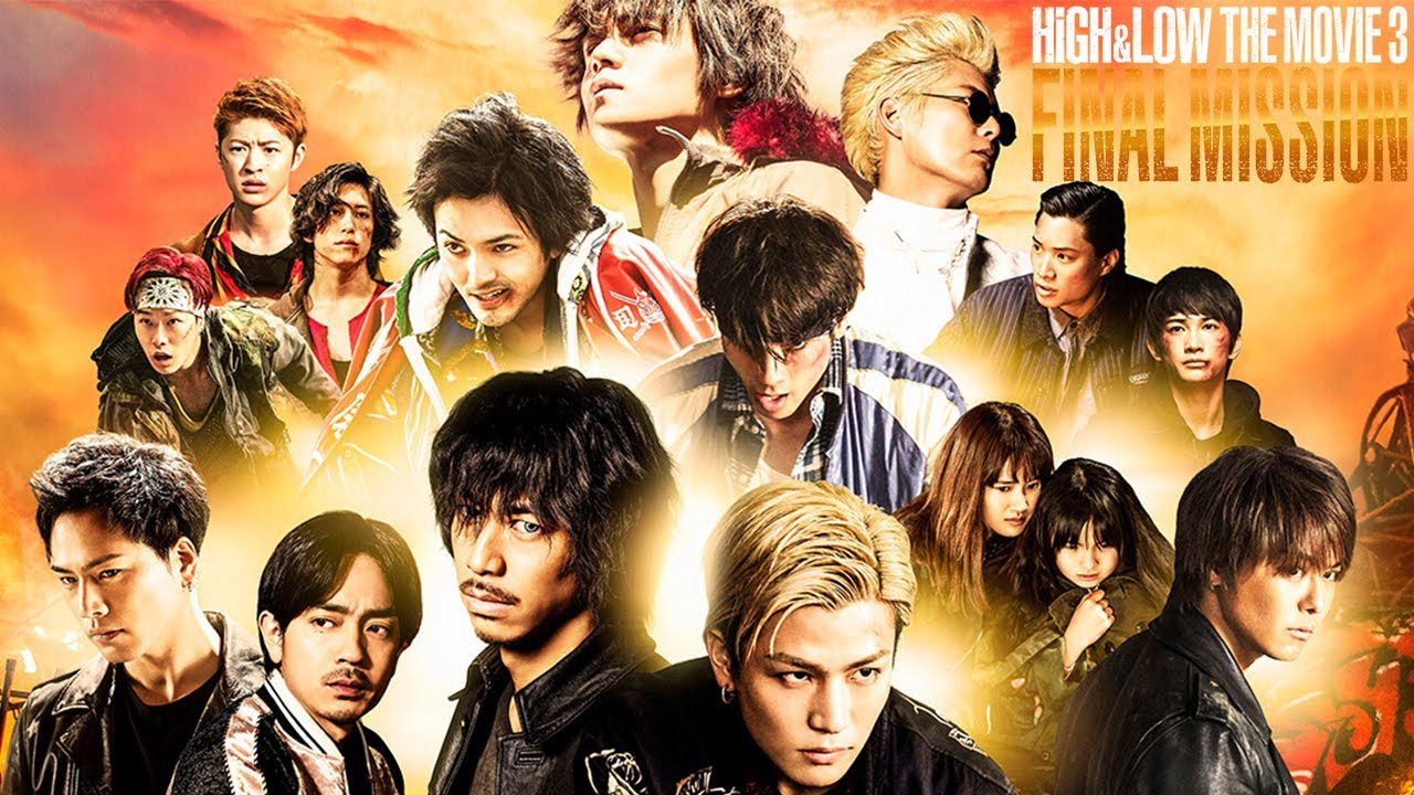 High & Low: The Movie 3 - Final Mission  [บรรยายไทย]