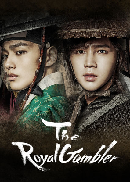 The Royal Gambler (2016) : เดิมพัน บัลลังก์เดือด | 24 ตอน (จบ) [พากย์ไทย] 