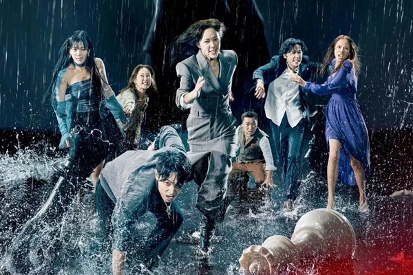 The Escape of the Seven ซับไทย | ตอนที่ 1-17 (จบ)
