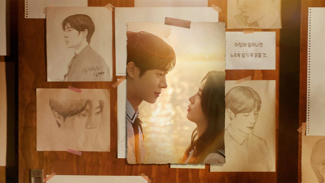 Even If This Love Disappears from the World Tonight [บรรยายไทย] - [พากย์ไทย]