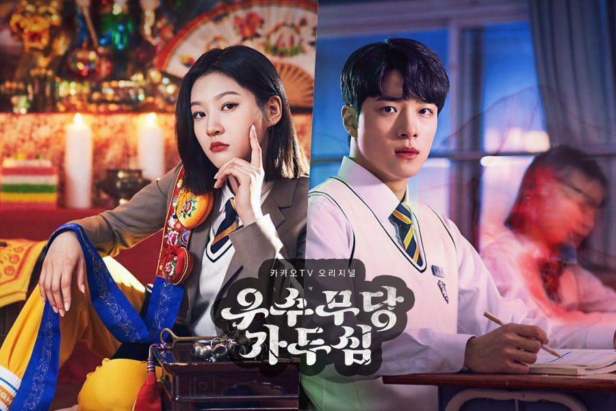 สาวน้อยแม่มด ซับไทย | ตอนที่ 1-12 (จบ)