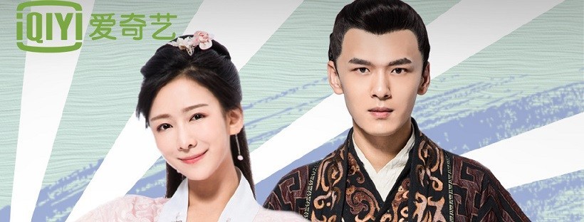 พระชายาลอยนวล [บรรยายไทย] 1-12(จบแล้ว)