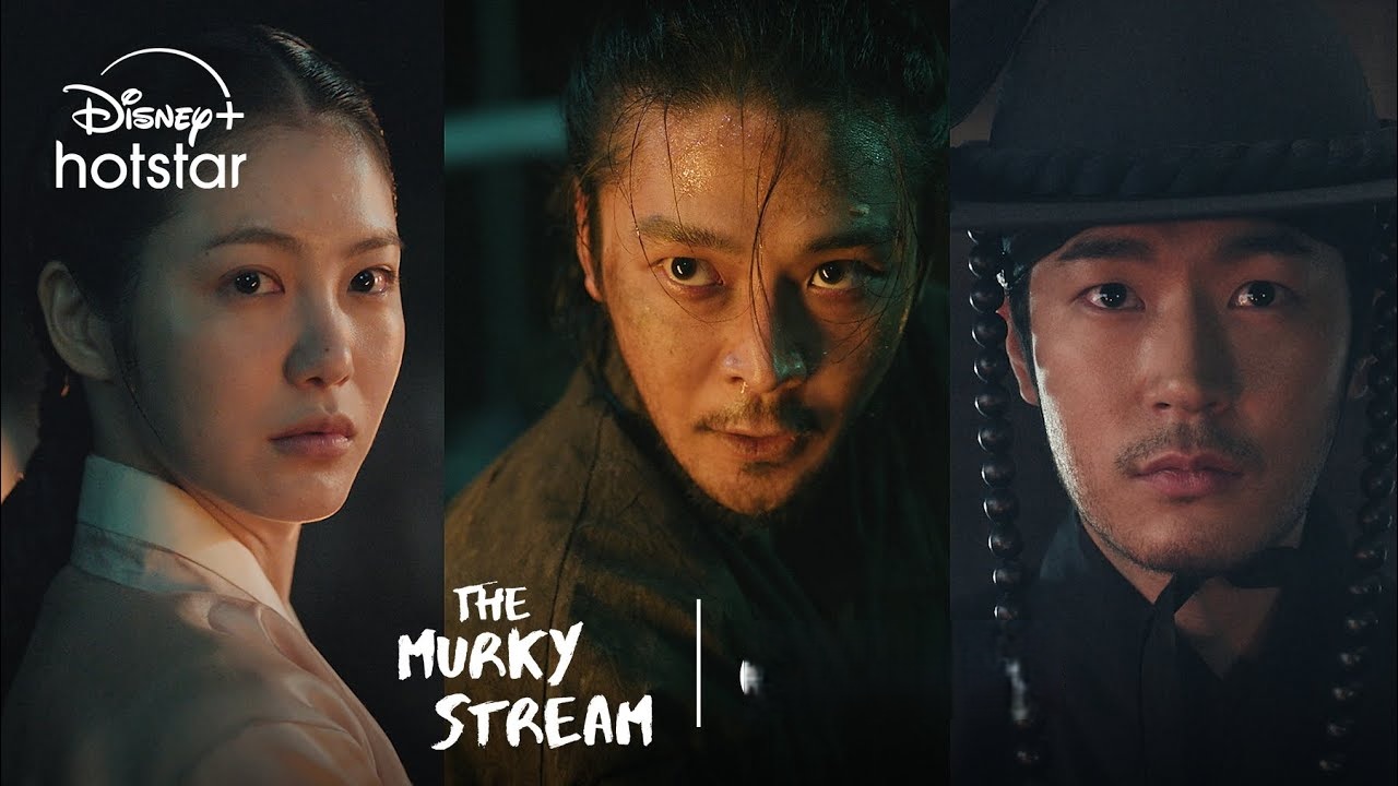 The Murky Stream ซับไทย I ตอนที่ 1-9 (จบแล้ว)