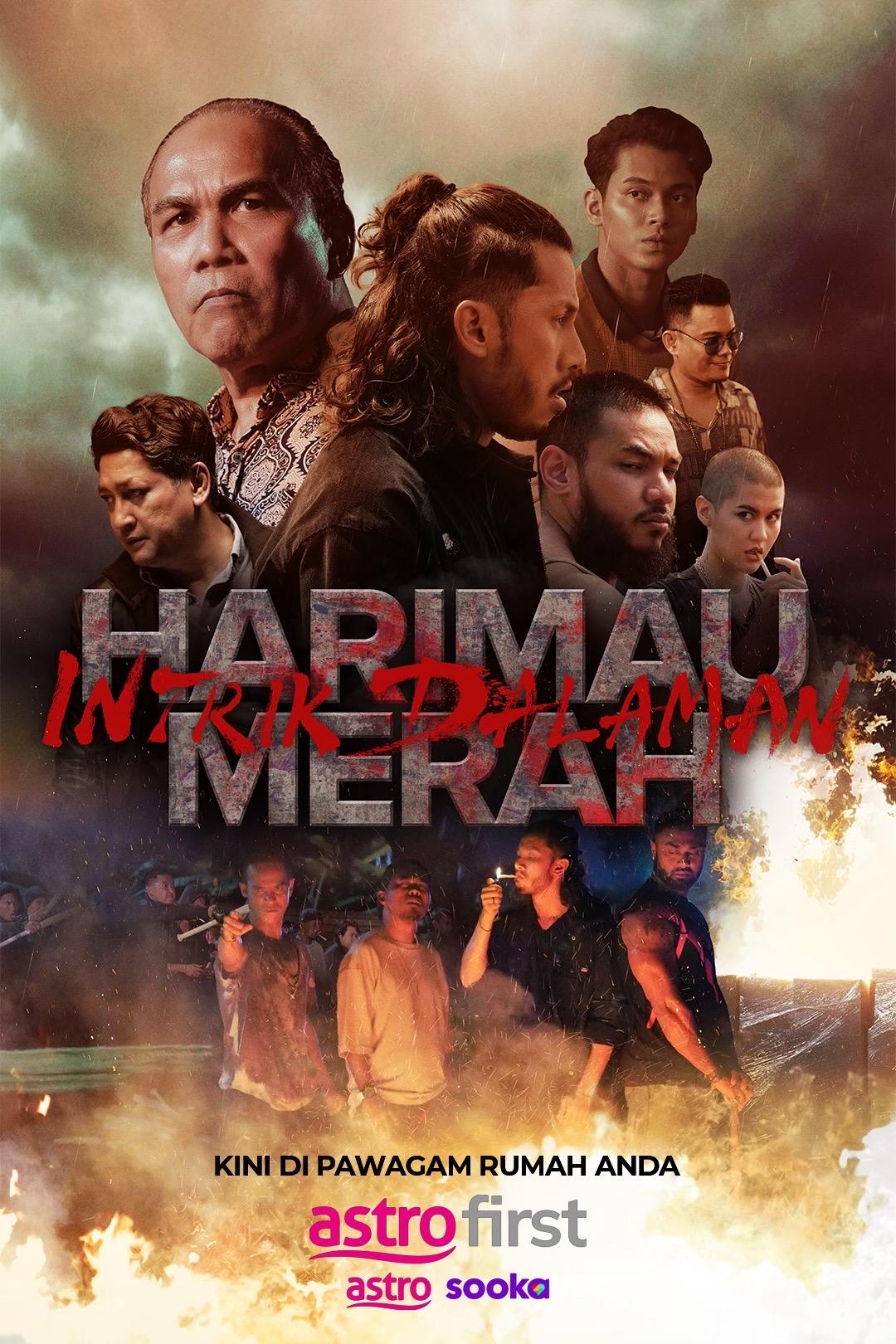 Bleeding Tiger Internal Affairs (2025) - หลั่งเลือดพยัคฆ์ ปฏิบัติการอำพราง