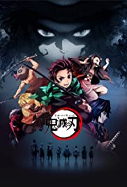 Demon Slayer Season 1 (2019) ดาบพิฆาตอสูร [พากย์ไทย]