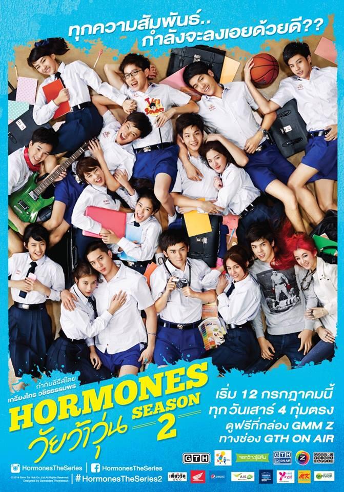 Hormones วัยว้าวุ่น Season 2 (2014)