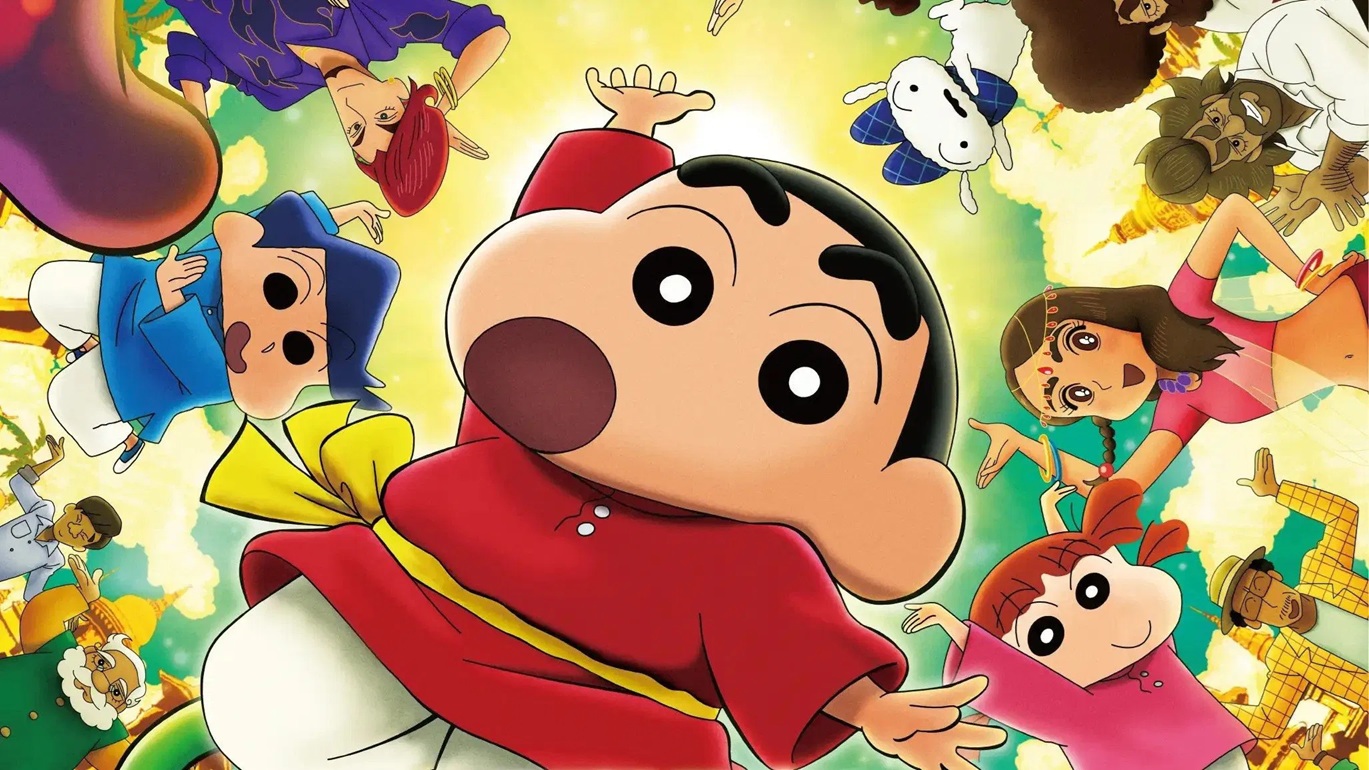 ชินจัง เดอะมูฟวี่ 33 ร้อนแรงแซ่บเวอร์ แดนเซอร์แห่งคาซึคาเบะ (2025) [พากย์ไทยโรง]