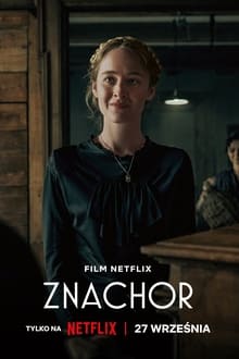 Forgotten Love (2023) รักที่ถูกลืม