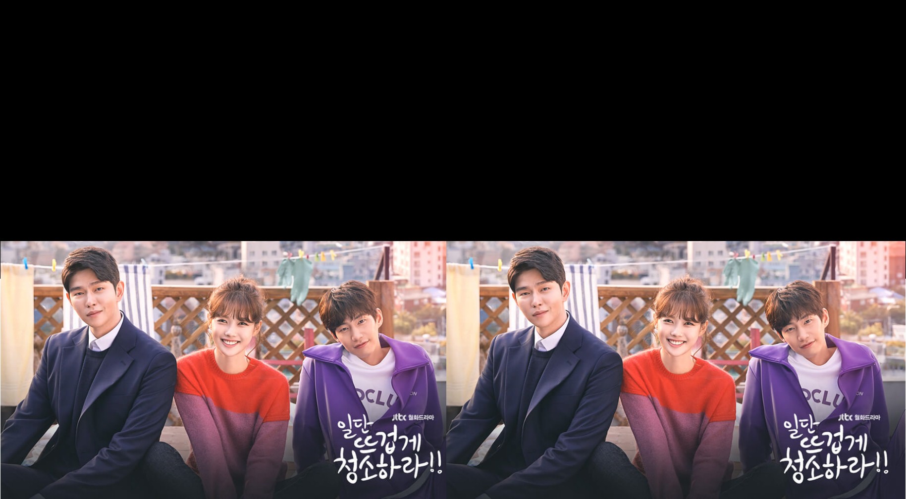 Clean with Passion for Now (2018) : สะอาดนักต้องรักให้เข็ด / รักนี้สะอาดเนี๊ยบ | 16 ตอน (จบ) [พากย์ไทย]