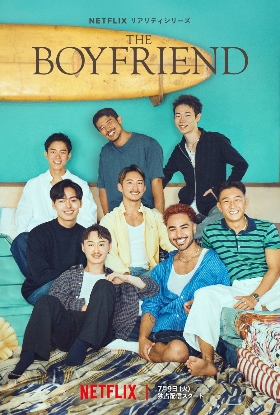 The Boyfriend รถกาแฟเร่หารัก Season 1 (2024) 1-10 จบ พากย์ไทย