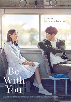 Be with You (2018) | ปาฏิหาริย์ สัญญารัก ฤดูฝน [พากย์ไทย+ซับไทย]