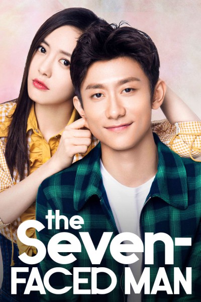  รักวุ่นวายของนายอลเวง [พากย์ไทย] 1-38(จบ)