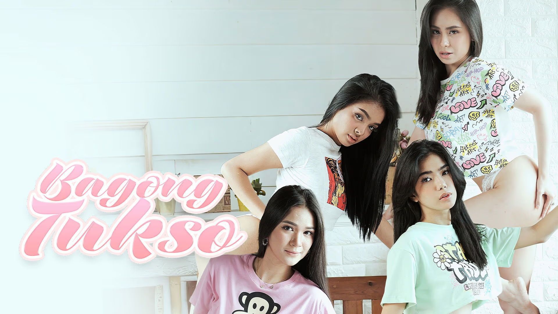 Bagong Tukso (2026) [ซับไทย]