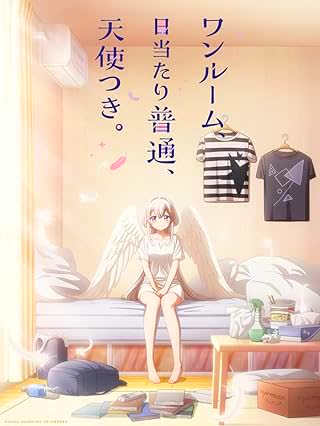 หนึ่งห้องสองหัวใจอุ่นไอรัก ตอนที่ 1 ซับไทย