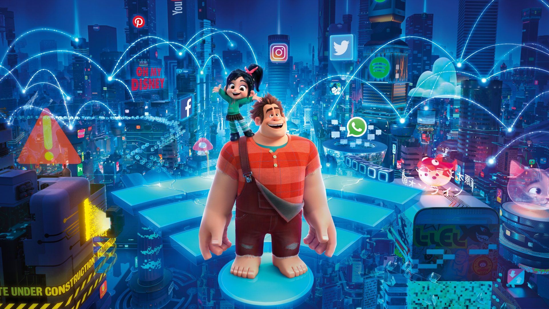 Ralph Breaks the Internet (2018) ราล์ฟตะลุยโลกอินเทอร์เน็ต วายร้ายหัวใจฮีโร่ 