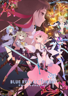 Blue Reflection Ray ตอนที่ 1-24 ซับไทย จบ