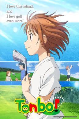 Ooi! Tonbo ตอนที่ 1-13 ซับไทย