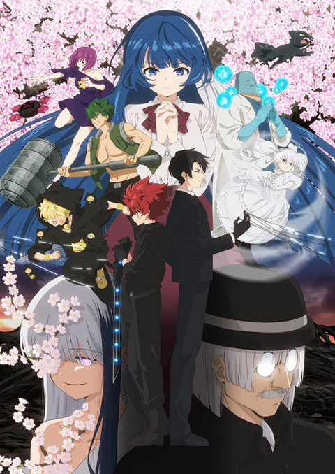 ปฏิบัติการลับ บ้านโยซากุระ (ภาค2) [บรรยายไทย] updated to 9