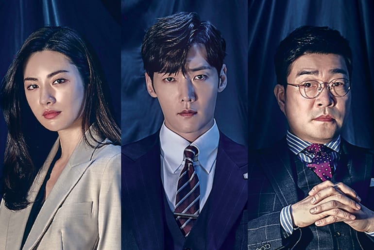 Justice (2019) | 32 ตอน (จบ)