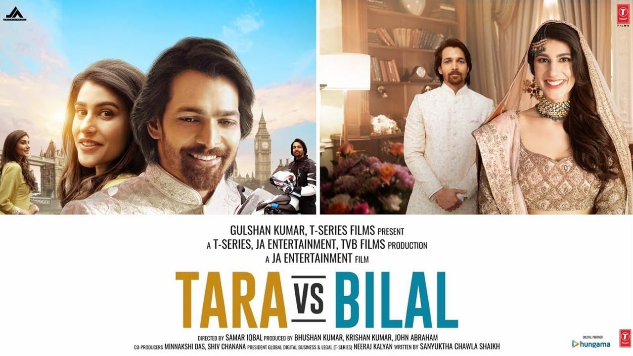 Tara vs Bilal รักปะทะใจ (2022) บรรยายไทย