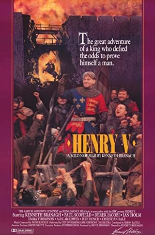 Henry V (1989) เฮนรี่ที่ 5จอมราชันย์