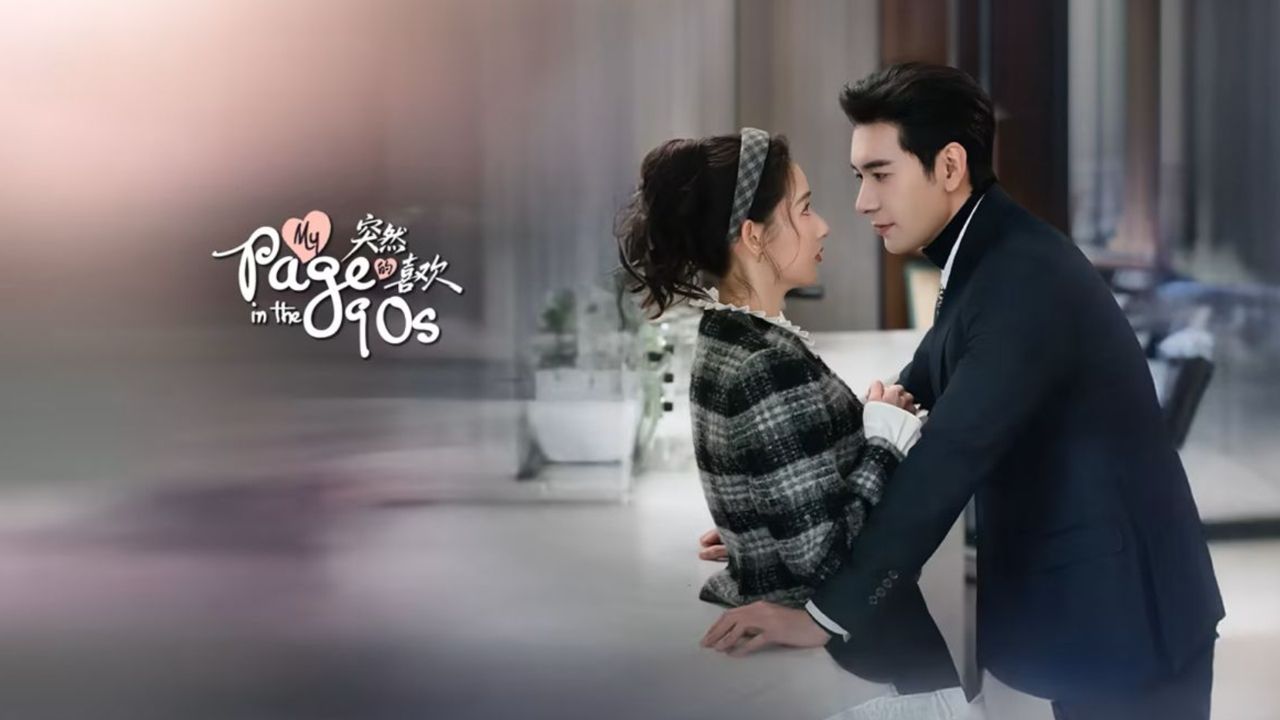 วันที่หัวใจเผลอรัก  [พากย์ไทย] 1-24 (จบแล้ว)