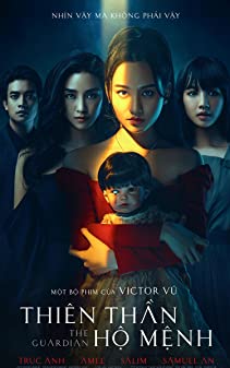 The Guardian (2021) ตุ๊กตาอารักษ์