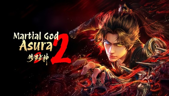 เทพสายฟ้าราชาสงคราม (ภาค2) [บรรยายไทย] 1-16 (จบแล้ว)