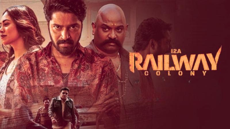 12A Railway Colony (2025) [ซับไทย]