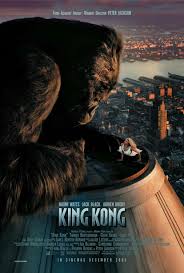 King Kong (2005) คิงคอง