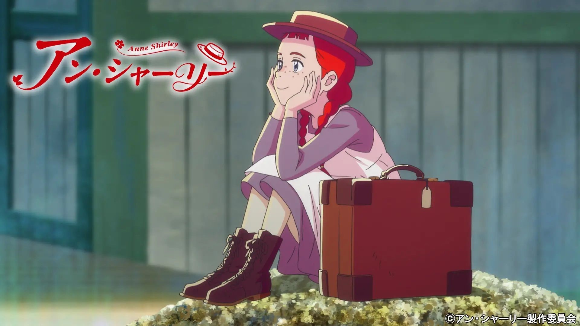 แอนน์ หนูน้อยแห่งบ้านกรีนเกเบิล ตอนที่ 1-24 ซับไทย(จบ)