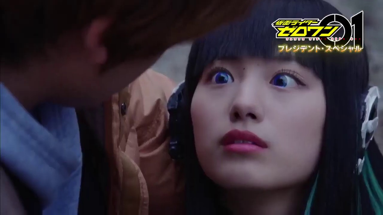 มาสค์ไรเดอร์ซีโร่วัน  President Special [EP02] | [บรรยายไทย]