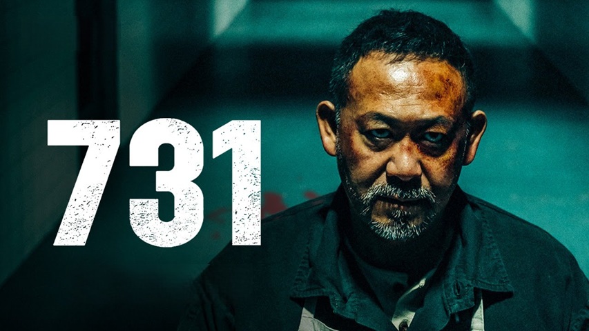 731 เชื้อนรก โลกจารึก: จับคนมาทำเชื้อโรค [บรรยายไทย]