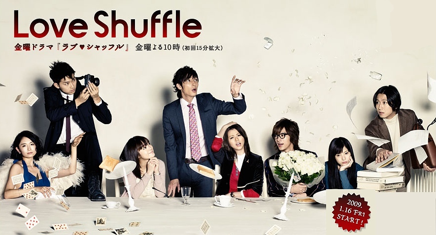 Love Shuffle เกมรักสลับคู่ (2009) 1-10 จบ พากย์ไทย