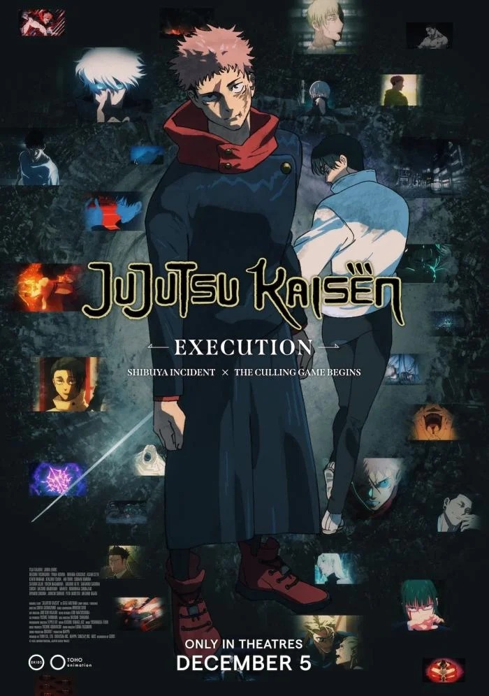 มหาเวทย์ผนึกมาร อุบัติการณ์ชิบุย่า x จรดลล้างบาง [พากย์ไทยโรง]