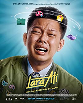 Lara Ati (2022) ใจจี๊ดๆ