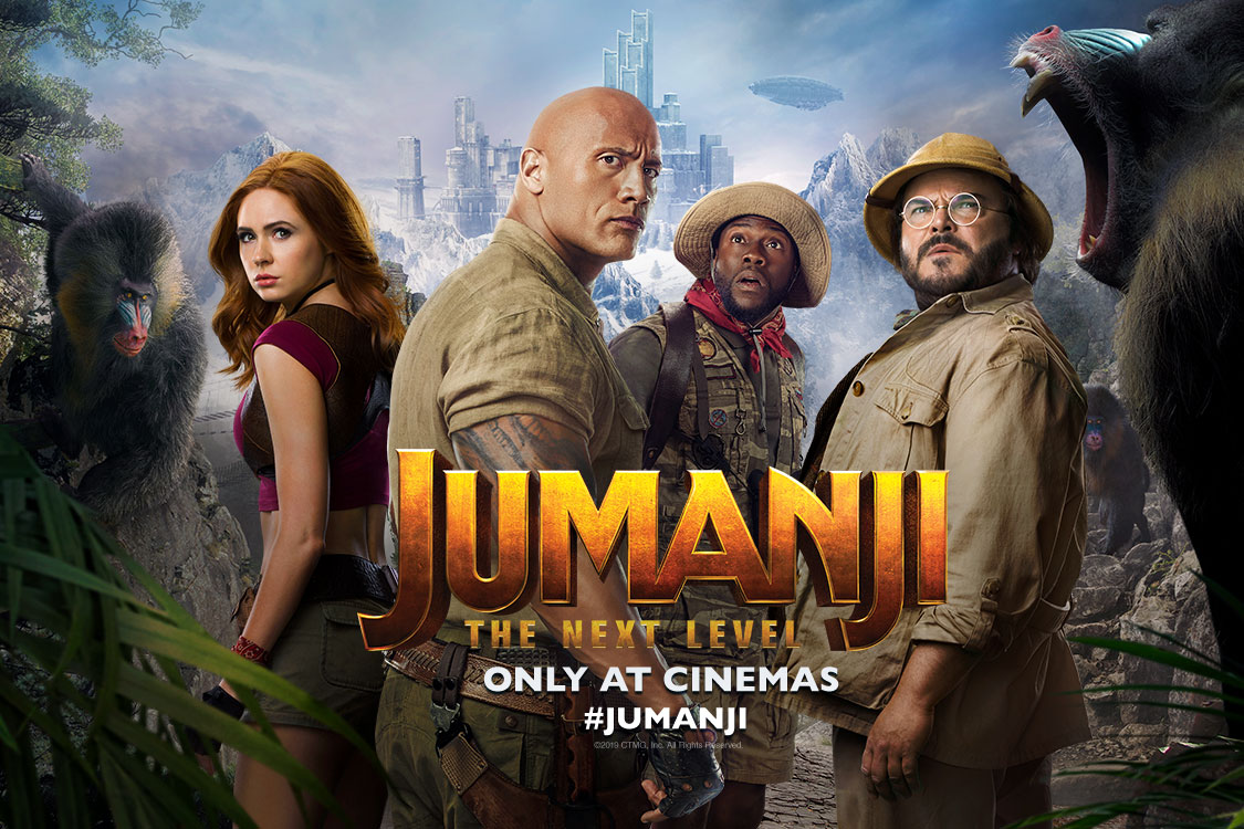 เกมดูดโลก ตะลุยด่านมหัศจรรย์