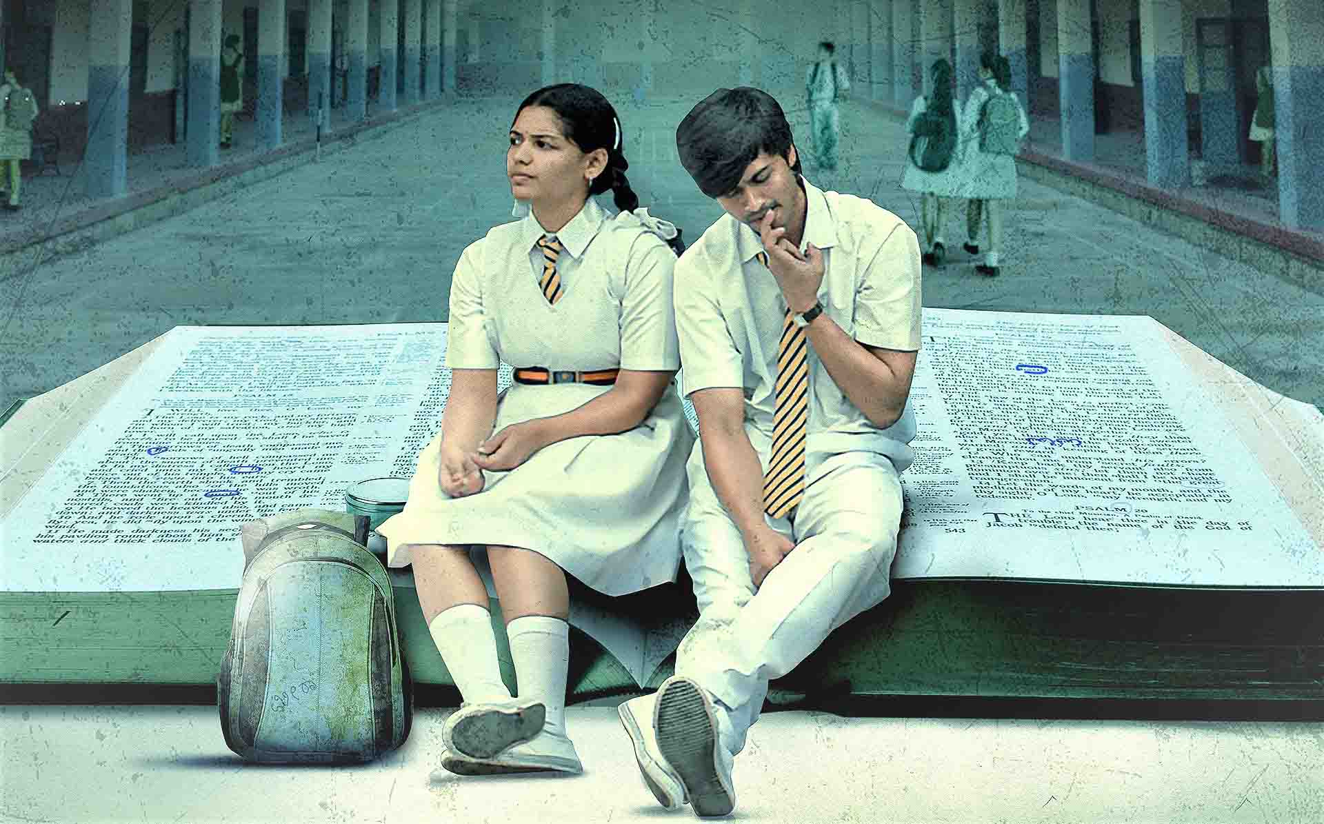Gantumoote (2019) บรรยายไทย