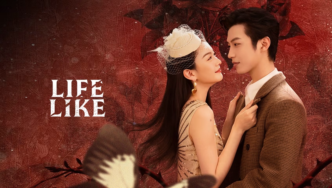 รุ่งอรุณแห่งรัก [บรรยายไทย] 1-24 (จบแล้ว)
