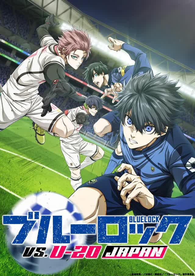 ขังดวลแข้ง (ภาค2) ตอนที่ 1-14 ซับไทย จบ