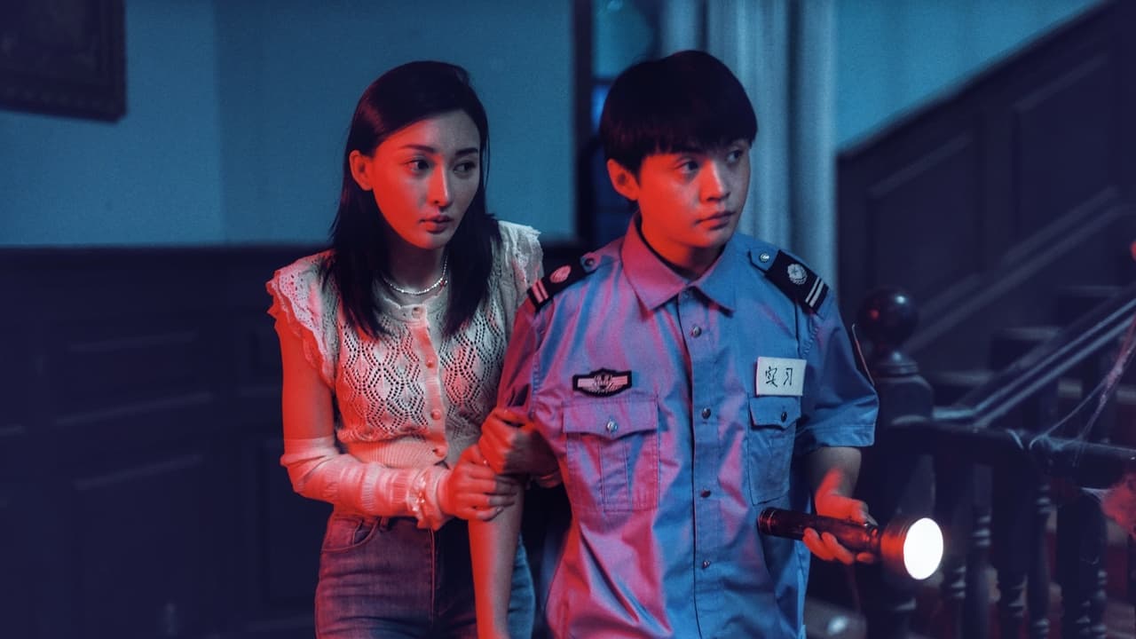 ปริศนาลับโรงแรมพิศวง [บรรยายไทย] 1-21จบ