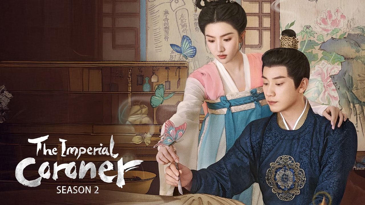 ฉู่ฉู่ มือชันสูตรฟ้าประทาน ภาค 2 [บรรยายไทย] 1-28 (จบแล้ว)